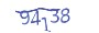 validcode